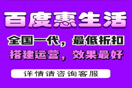 百度竞价账户托管案例研究：提升广告投放效率
